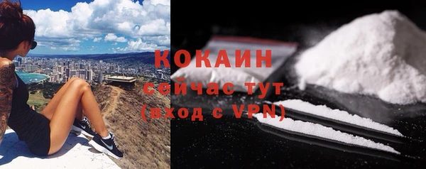 a pvp Вяземский