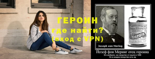 a pvp Вяземский