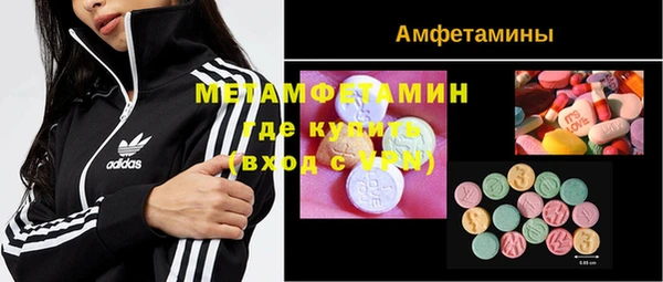 a pvp Вяземский