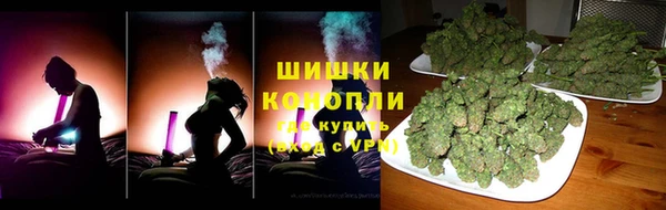 молекула духа Вязники
