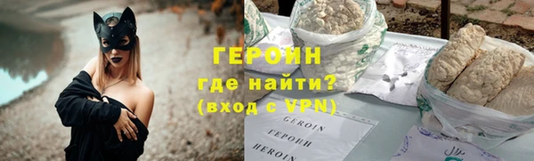молекула духа Вязники