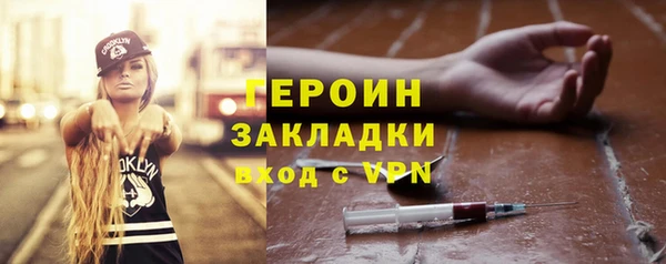 a pvp Вяземский