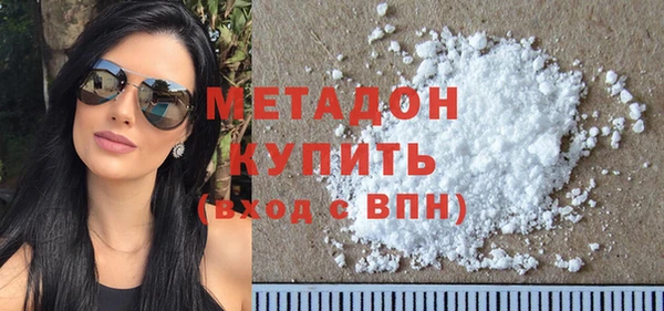 a pvp Вяземский