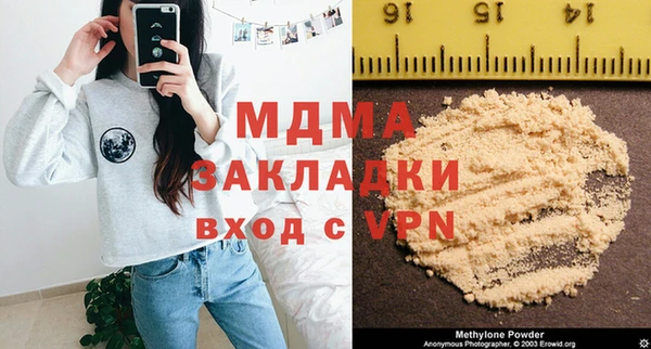 a pvp Вяземский