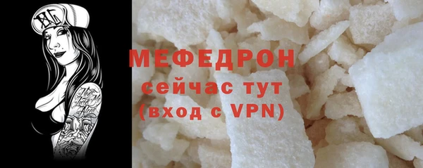 a pvp Вяземский