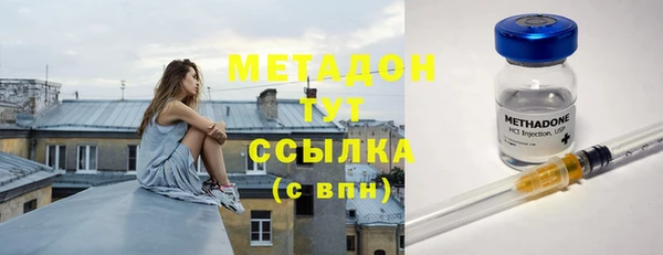 a pvp Вяземский