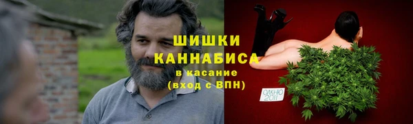 a pvp Вяземский