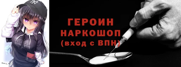 метадон Володарск
