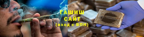 a pvp Вяземский