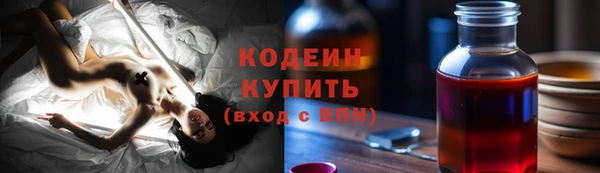 a pvp Вяземский