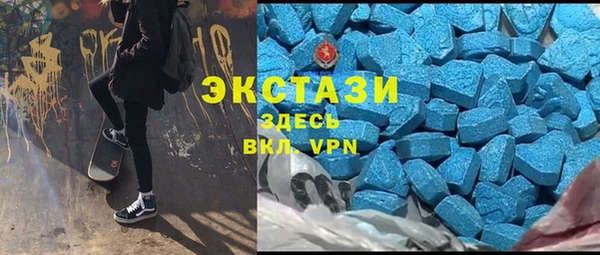 молекула духа Вязники