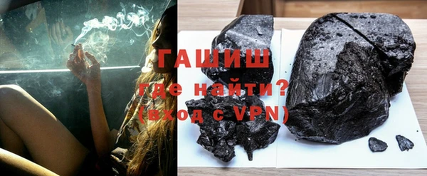 a pvp Вяземский