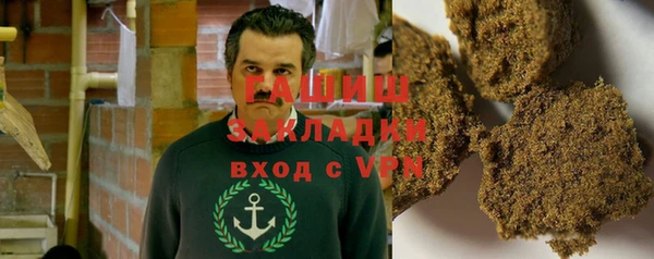 a pvp Вяземский