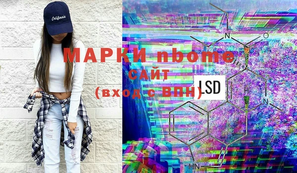 a pvp Вяземский